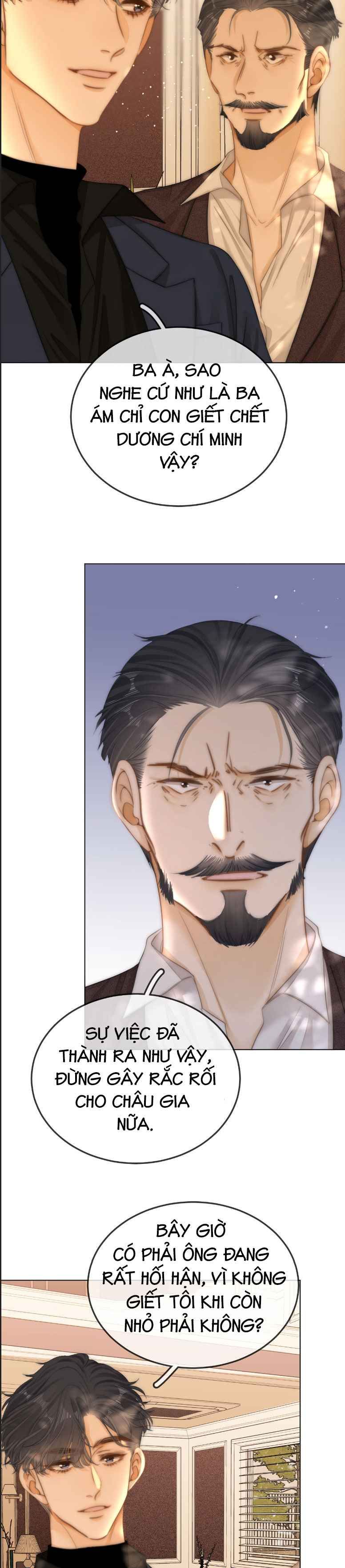 đọc truyện Vưu Vật [hanultruyen] Chương 73 ảnh 15 tại Thiên Thai Truyện