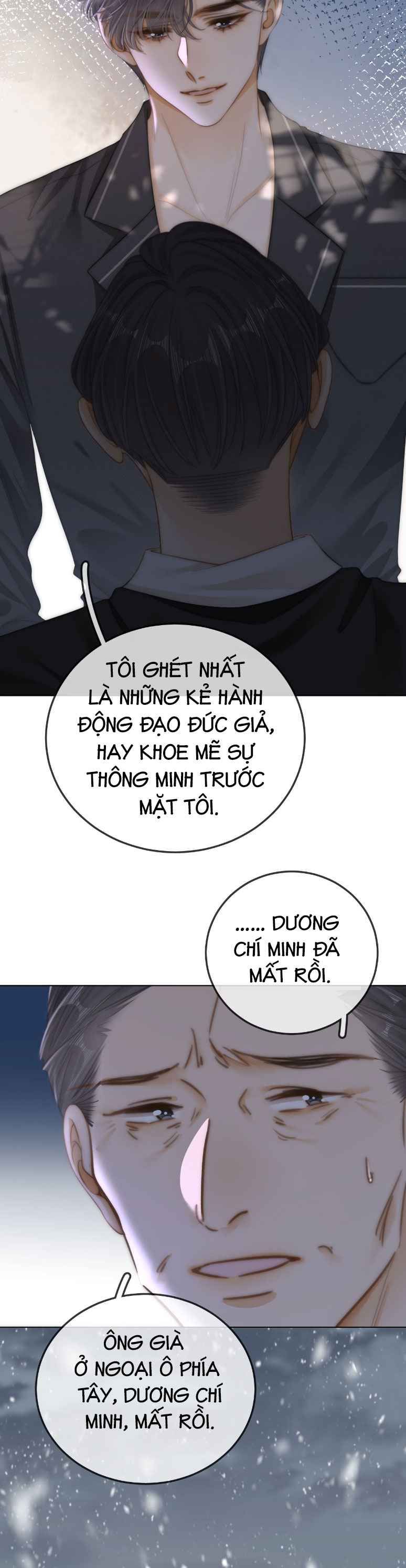 đọc truyện Vưu Vật [hanultruyen] Chương 73 ảnh 4 tại Thiên Thai Truyện