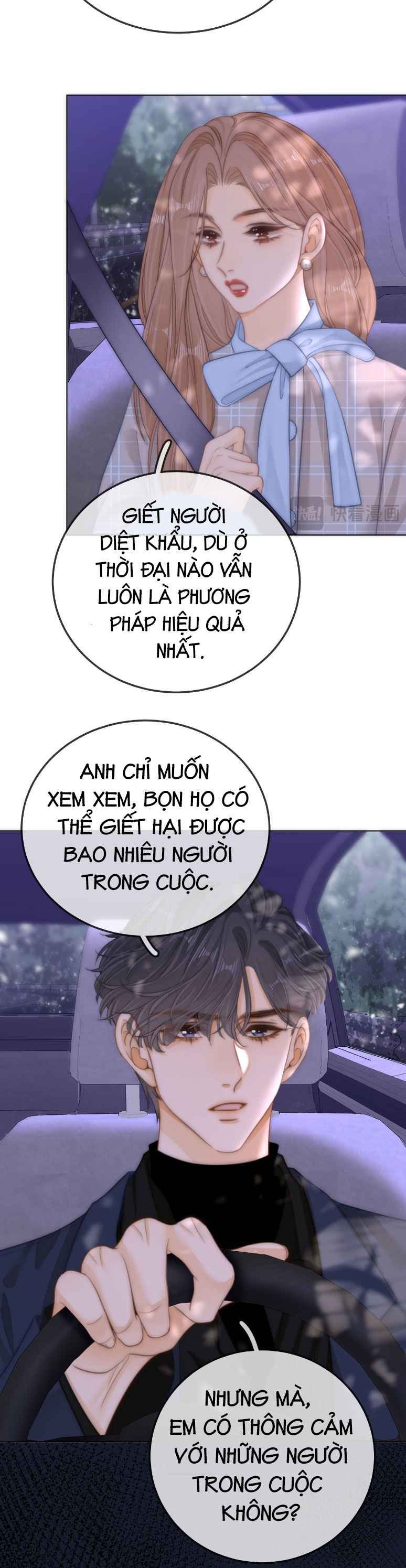 đọc truyện Vưu Vật [hanultruyen] Chương 73 ảnh 6 tại Thiên Thai Truyện