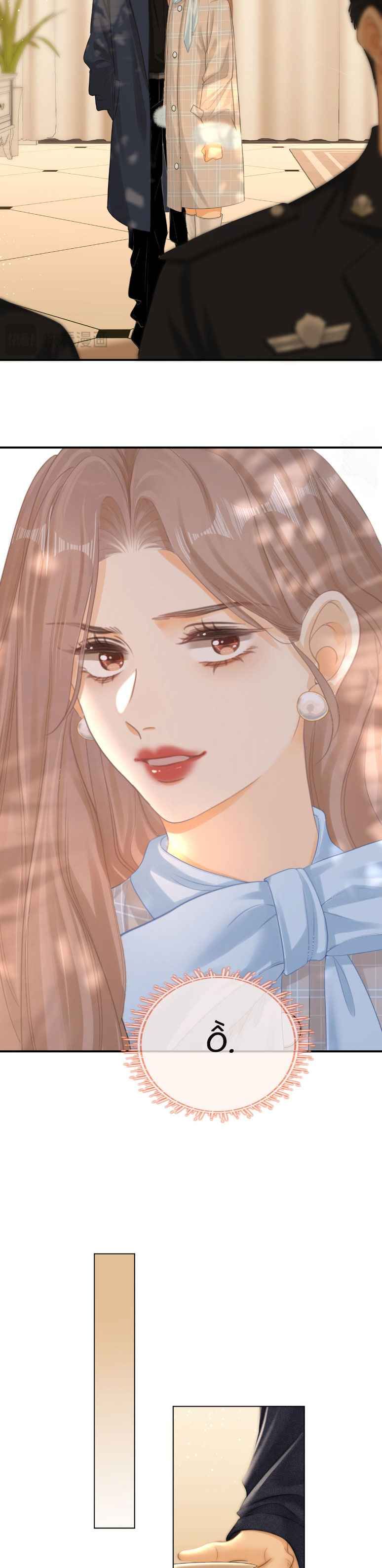 đọc truyện Vưu Vật [hanultruyen] Chương 74 ảnh 13 tại Thiên Thai Truyện