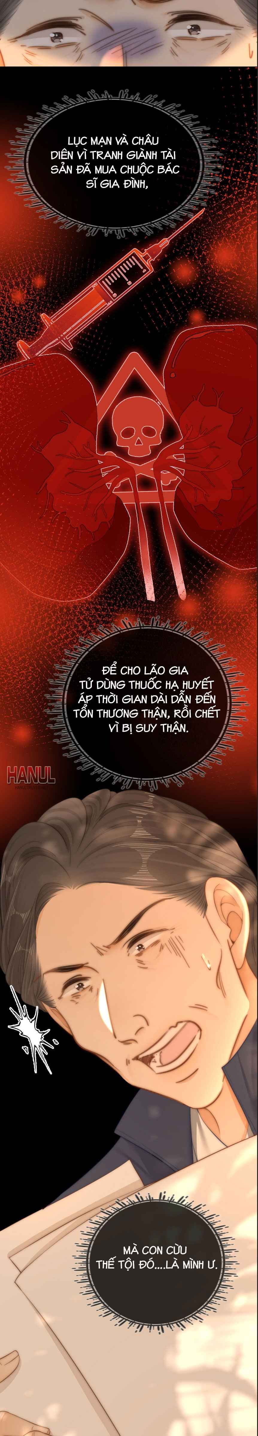 đọc truyện Vưu Vật [hanultruyen] Chương 81 ảnh 12 tại Thiên Thai Truyện