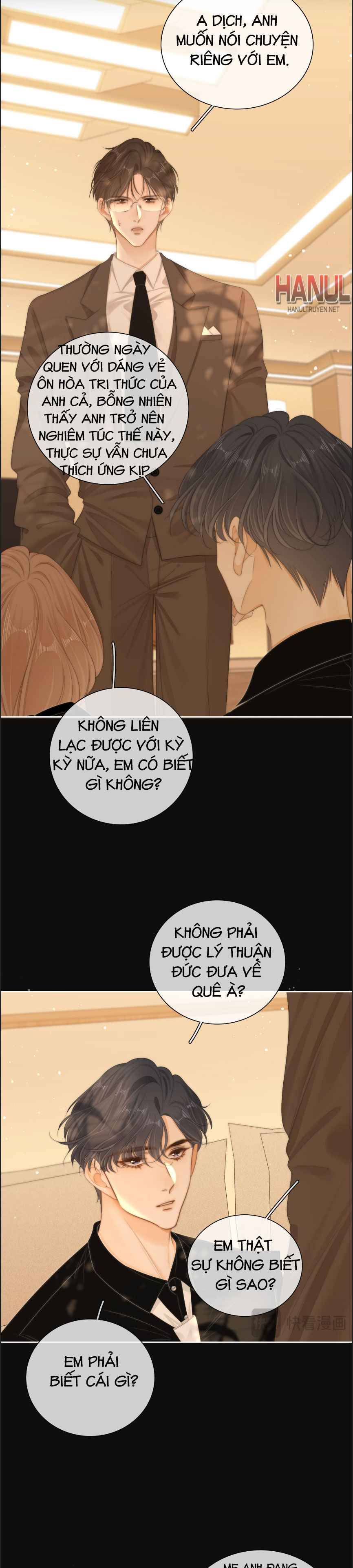 đọc truyện Vưu Vật [hanultruyen] Chương 87 ảnh 11 tại Thiên Thai Truyện