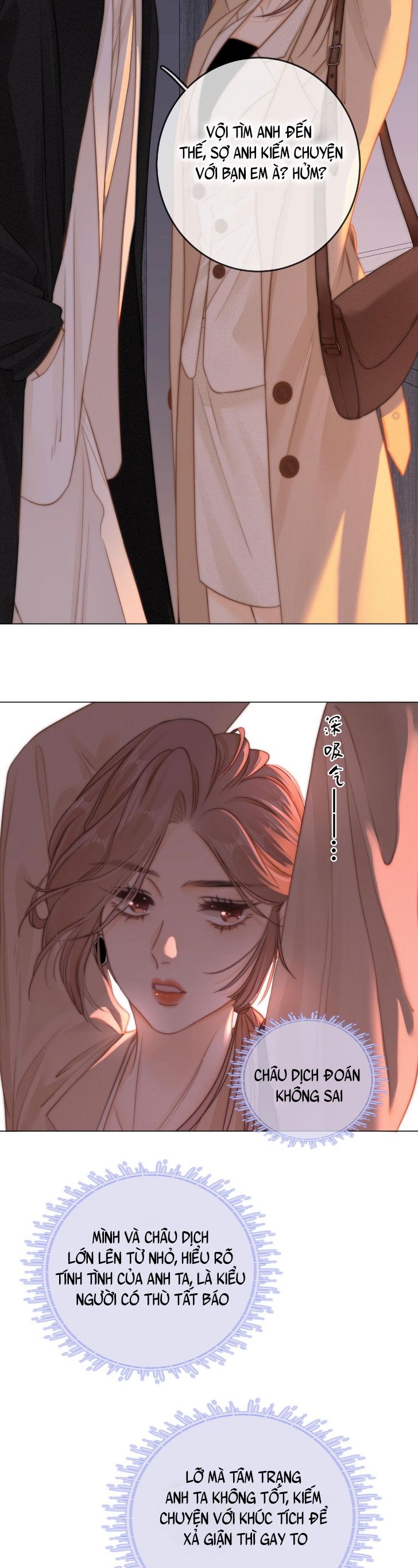 đọc truyện Vưu Vật [hanultruyen] Chương 9 ảnh 15 tại Thiên Thai Truyện