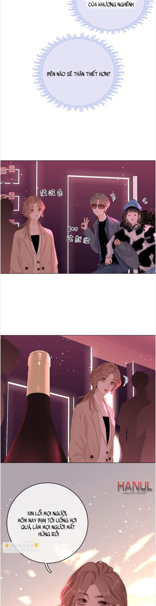 đọc truyện Vưu Vật [hanultruyen] Chương 9 ảnh 5 tại Thiên Thai Truyện