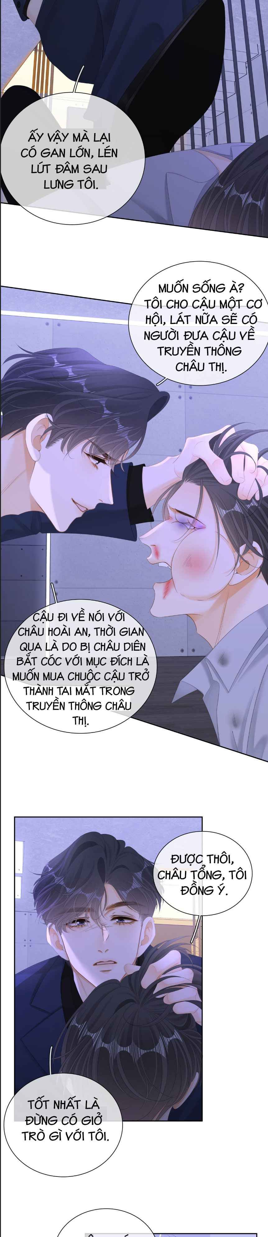 đọc truyện Vưu Vật [hanultruyen] Chương 94 ảnh 3 tại Thiên Thai Truyện