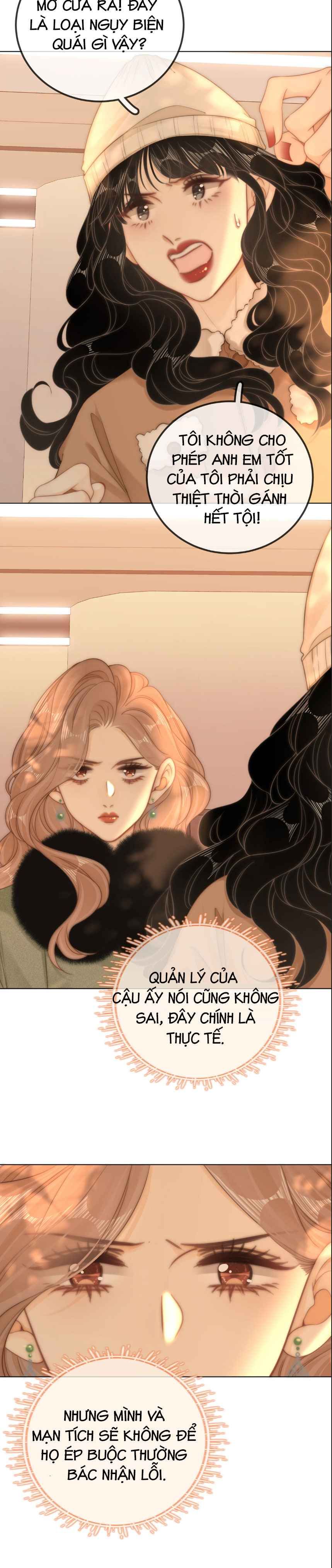 đọc truyện Vưu Vật [hanultruyen] Chương 96 ảnh 13 tại Thiên Thai Truyện