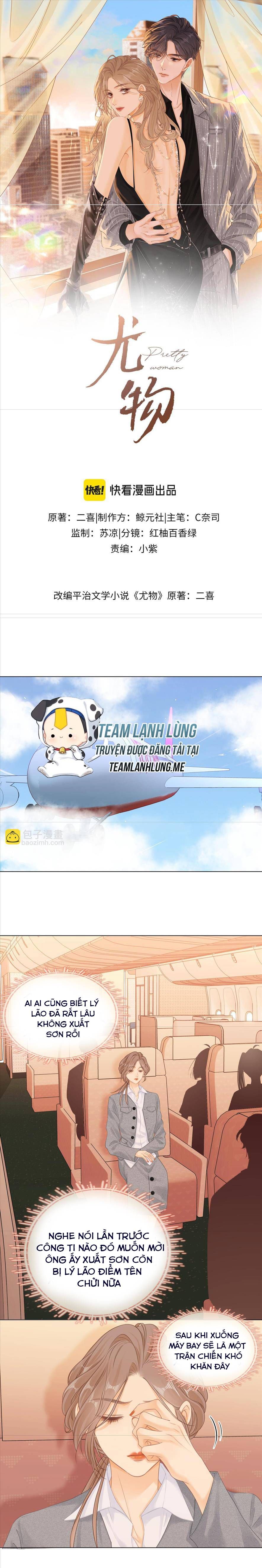 đọc truyện Vưu Vật Chương 14 ảnh 1 tại Giả Dược