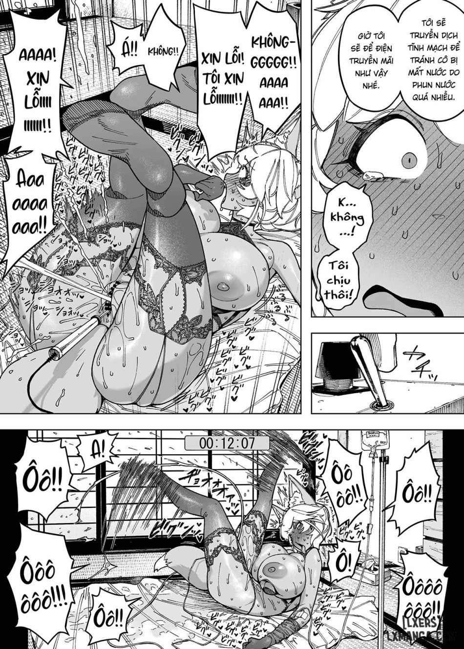 Wagako No Tame Ni Subete O Suteta Fuufu Ga Itaru Happy End Chương 1 page 15 - Giả Dược