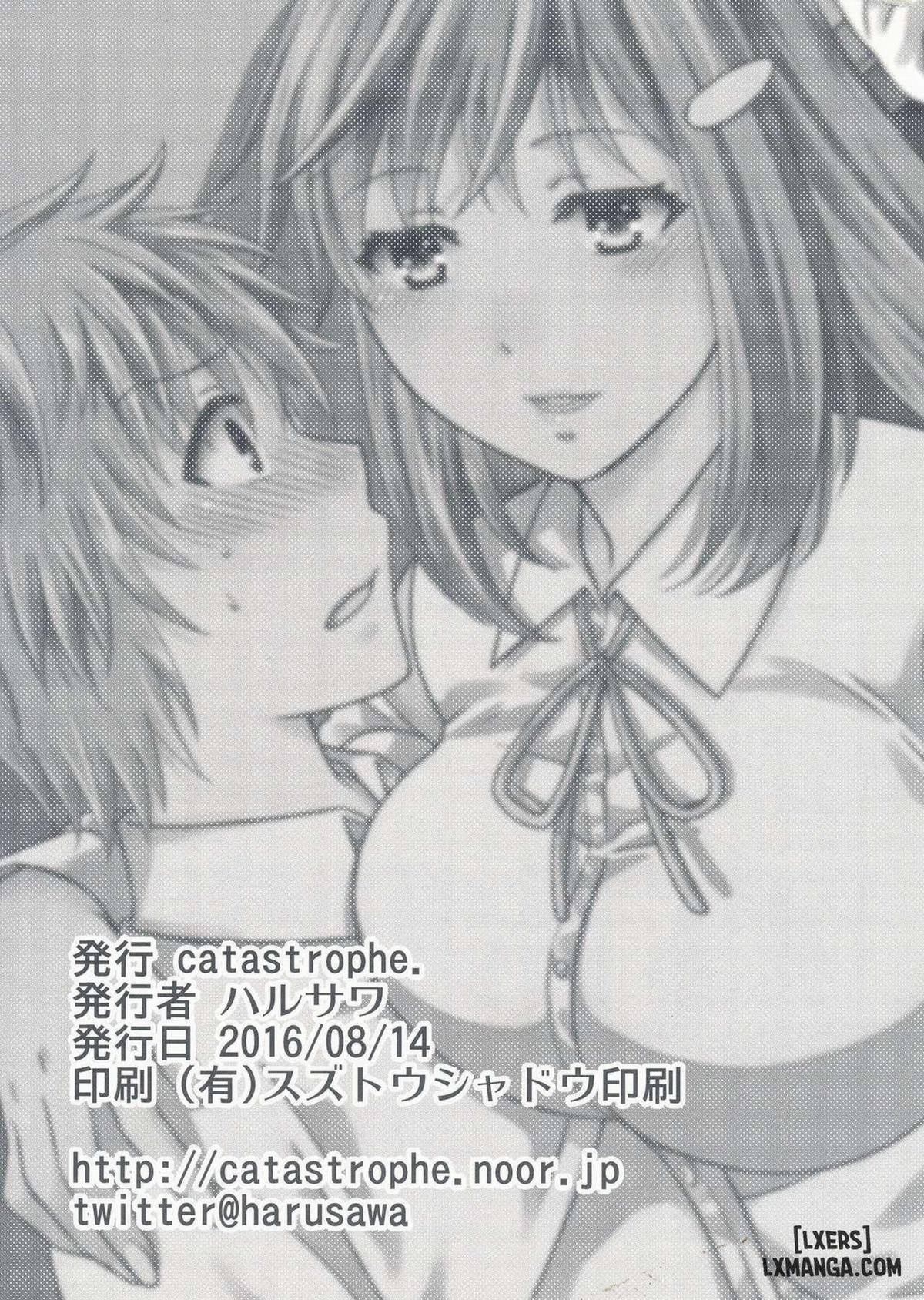 đọc truyện Wagamama Na Ane No Yokubou Trap Chương 1 ảnh 21 tại Thiên Thai Truyện