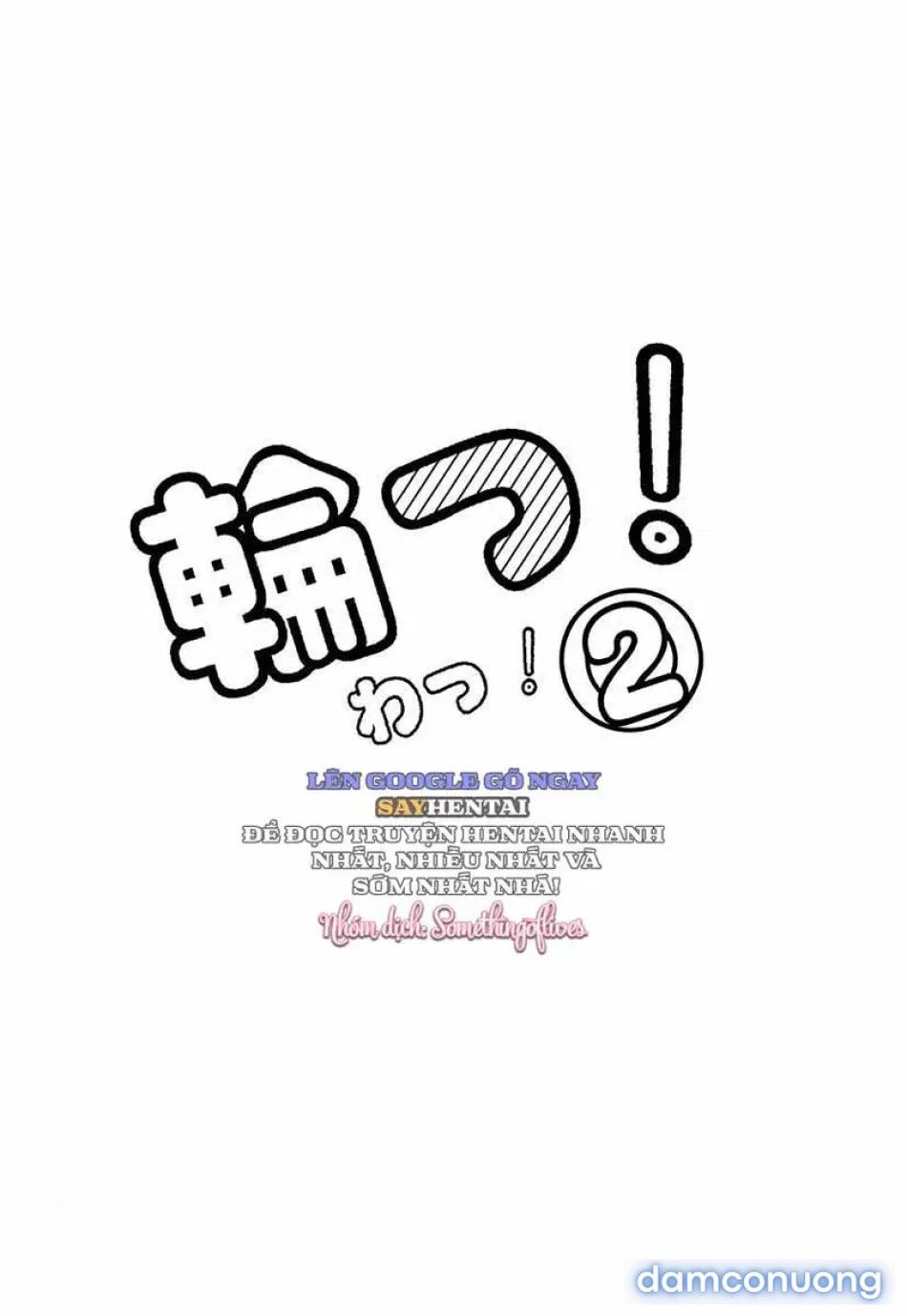 đọc truyện Wah! Câu Lạc Bộ Những Kẻ Hư Hỏng Chương 1 ảnh 23 tại Thiên Thai Truyện