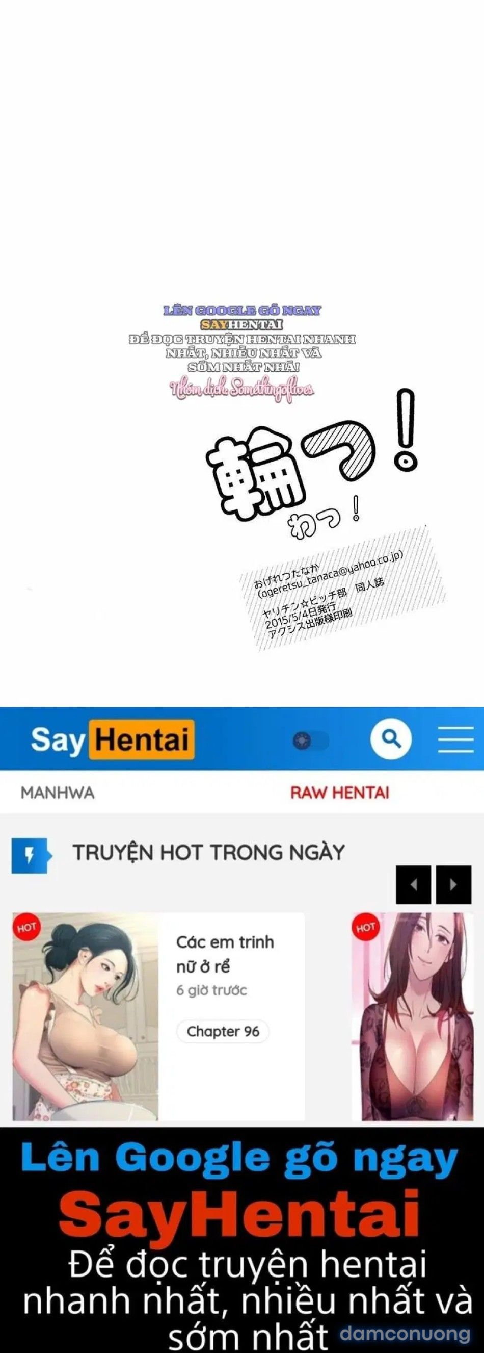 đọc truyện Wah! Câu Lạc Bộ Những Kẻ Hư Hỏng Chương 1 ảnh 33 tại Thiên Thai Truyện