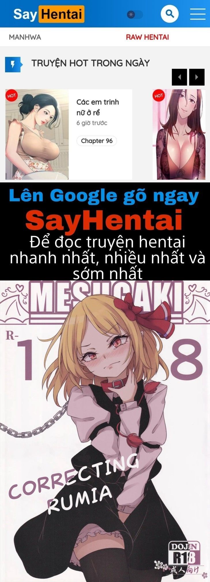 đọc truyện Wakarase Rumia-chan | Dạy Dỗ Rumia Chương 1 ảnh 2 tại Thiên Thai Truyện