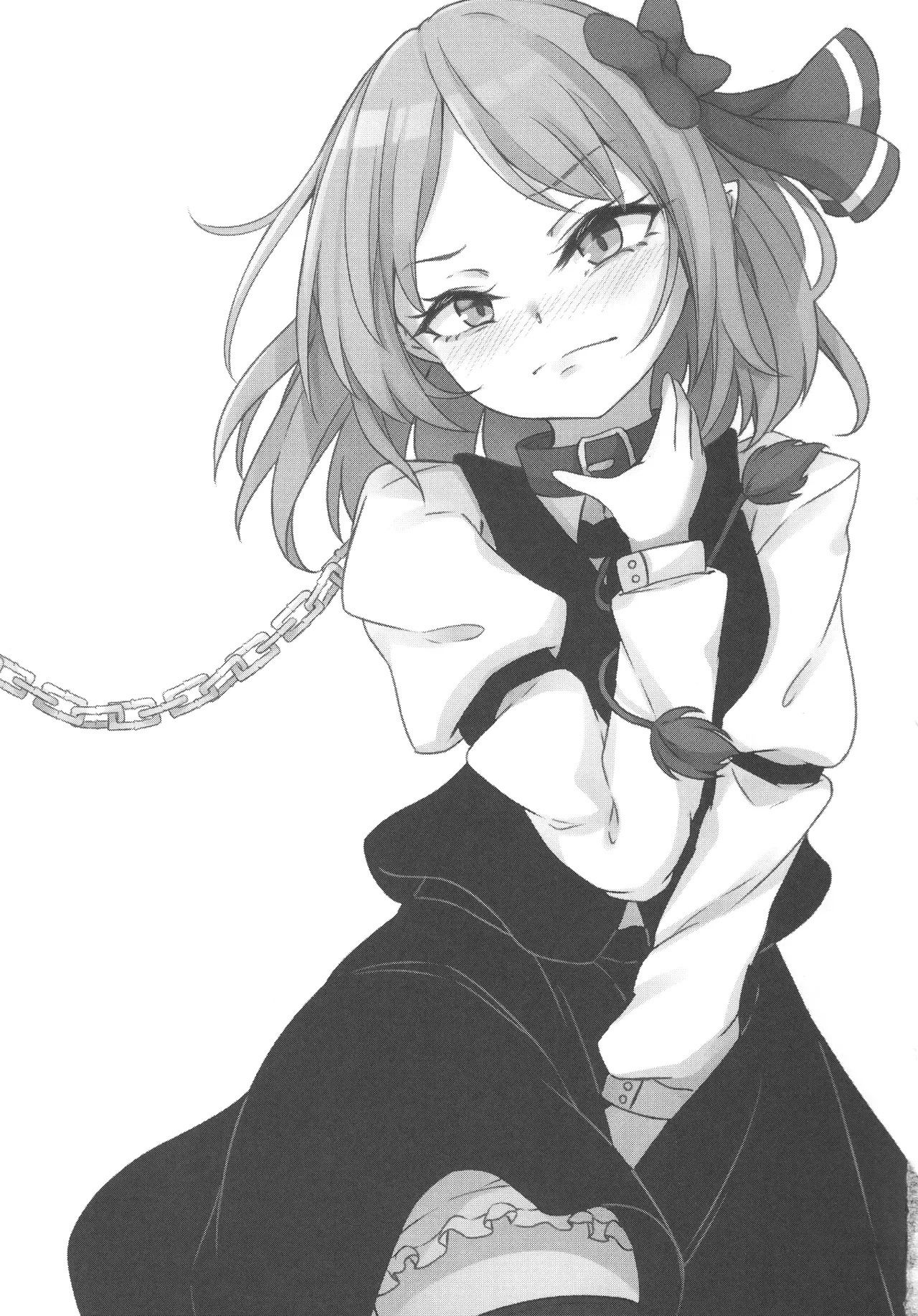 đọc truyện Wakarase Rumia-chan | Dạy Dỗ Rumia Chương 1 ảnh 3 tại Thiên Thai Truyện