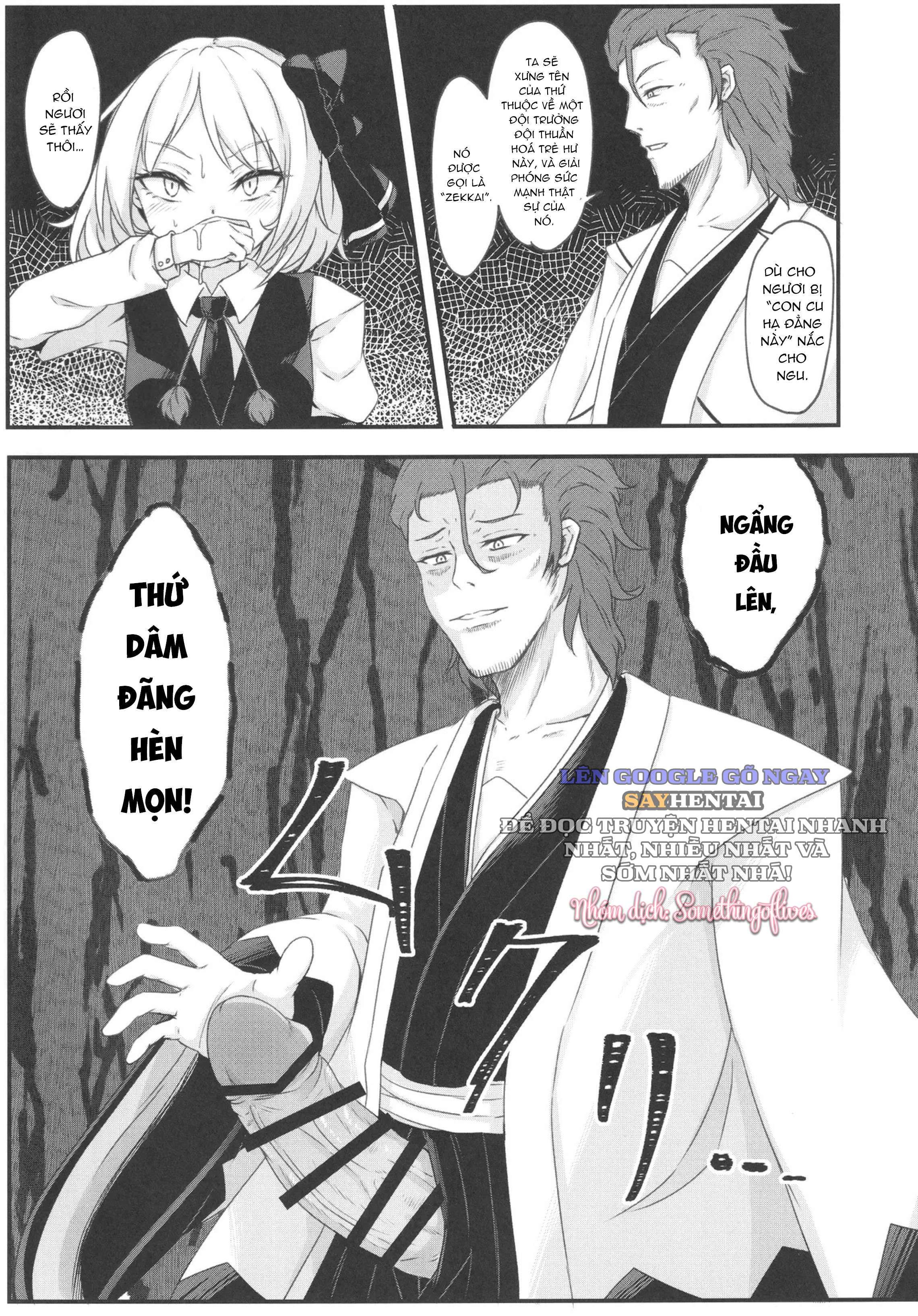 đọc truyện Wakarase Rumia-chan | Dạy Dỗ Rumia Chương 1 ảnh 13 tại Thiên Thai Truyện