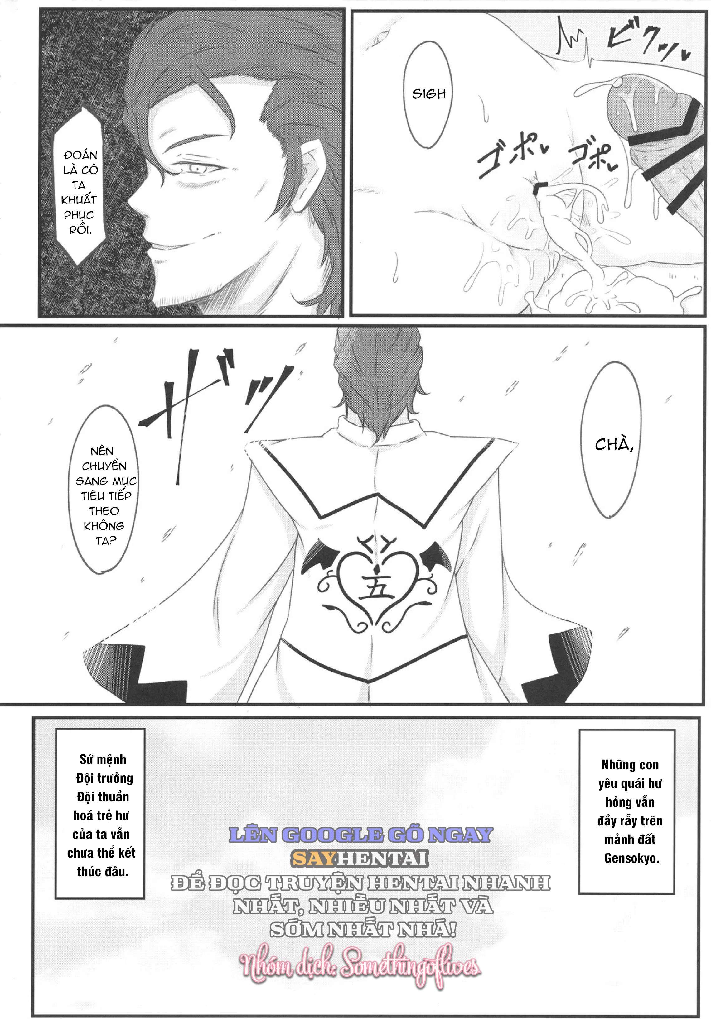 đọc truyện Wakarase Rumia-chan | Dạy Dỗ Rumia Chương 1 ảnh 22 tại Thiên Thai Truyện