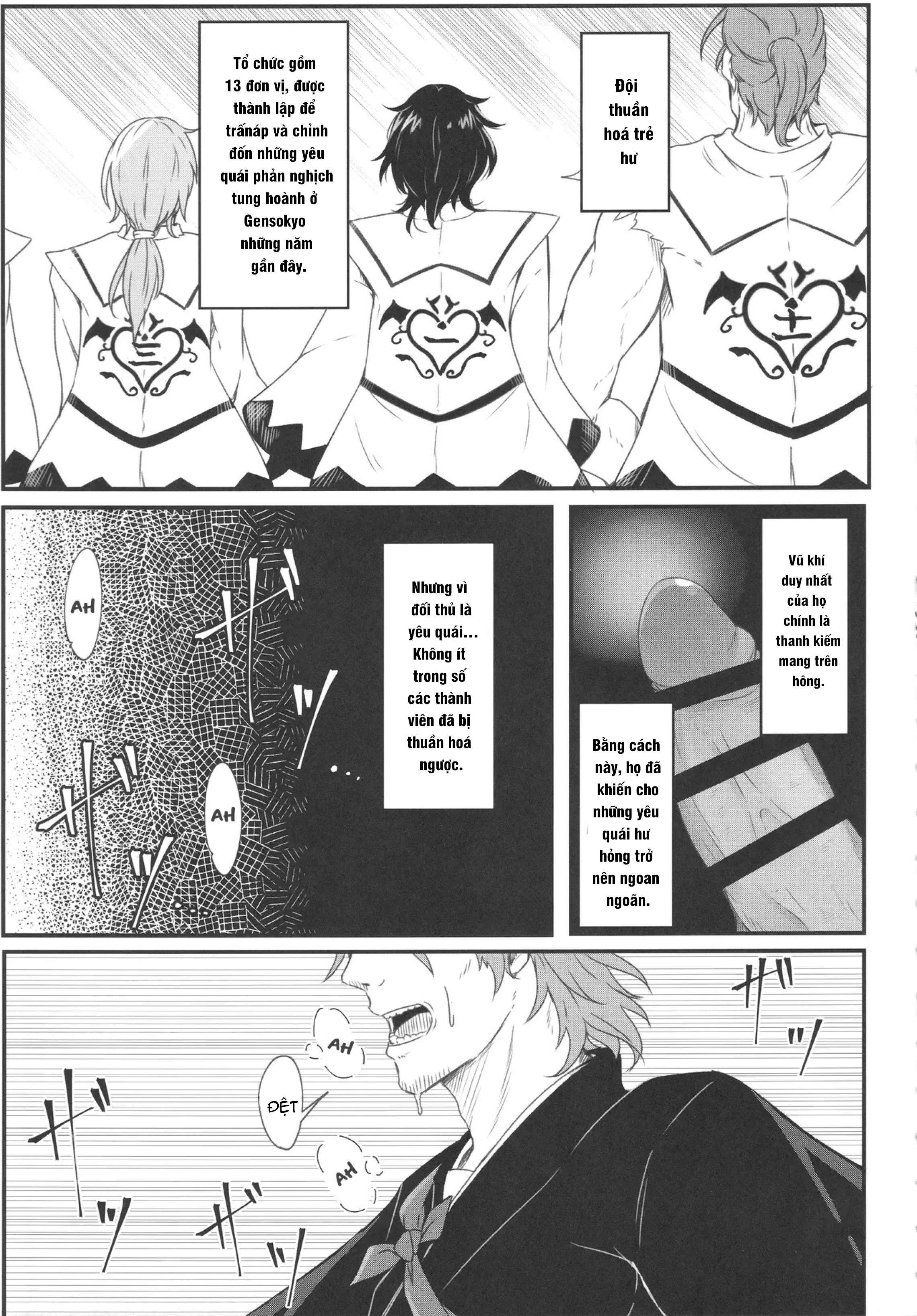 đọc truyện Wakarase Rumia-chan | Dạy Dỗ Rumia Chương 1 ảnh 5 tại Thiên Thai Truyện