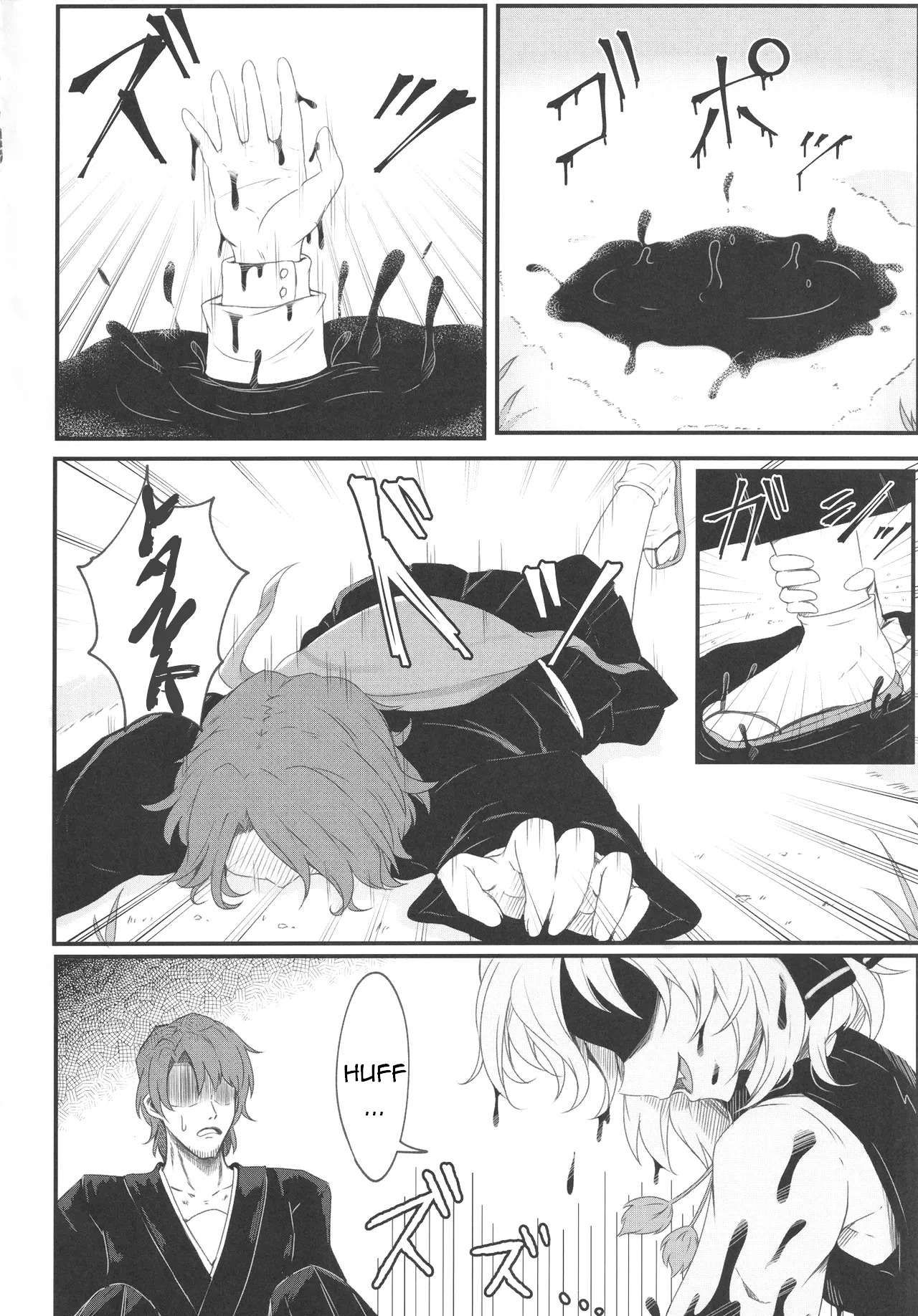 đọc truyện Wakarase Rumia-chan | Dạy Dỗ Rumia Chương 1 ảnh 6 tại Thiên Thai Truyện