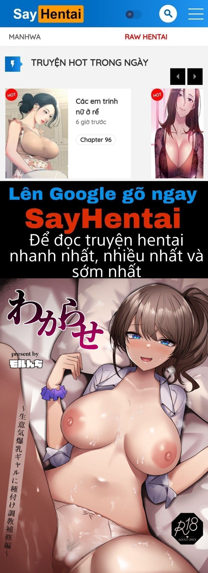đọc truyện Wakarase Oneshot ảnh 1 tại Thiên Thai Truyện