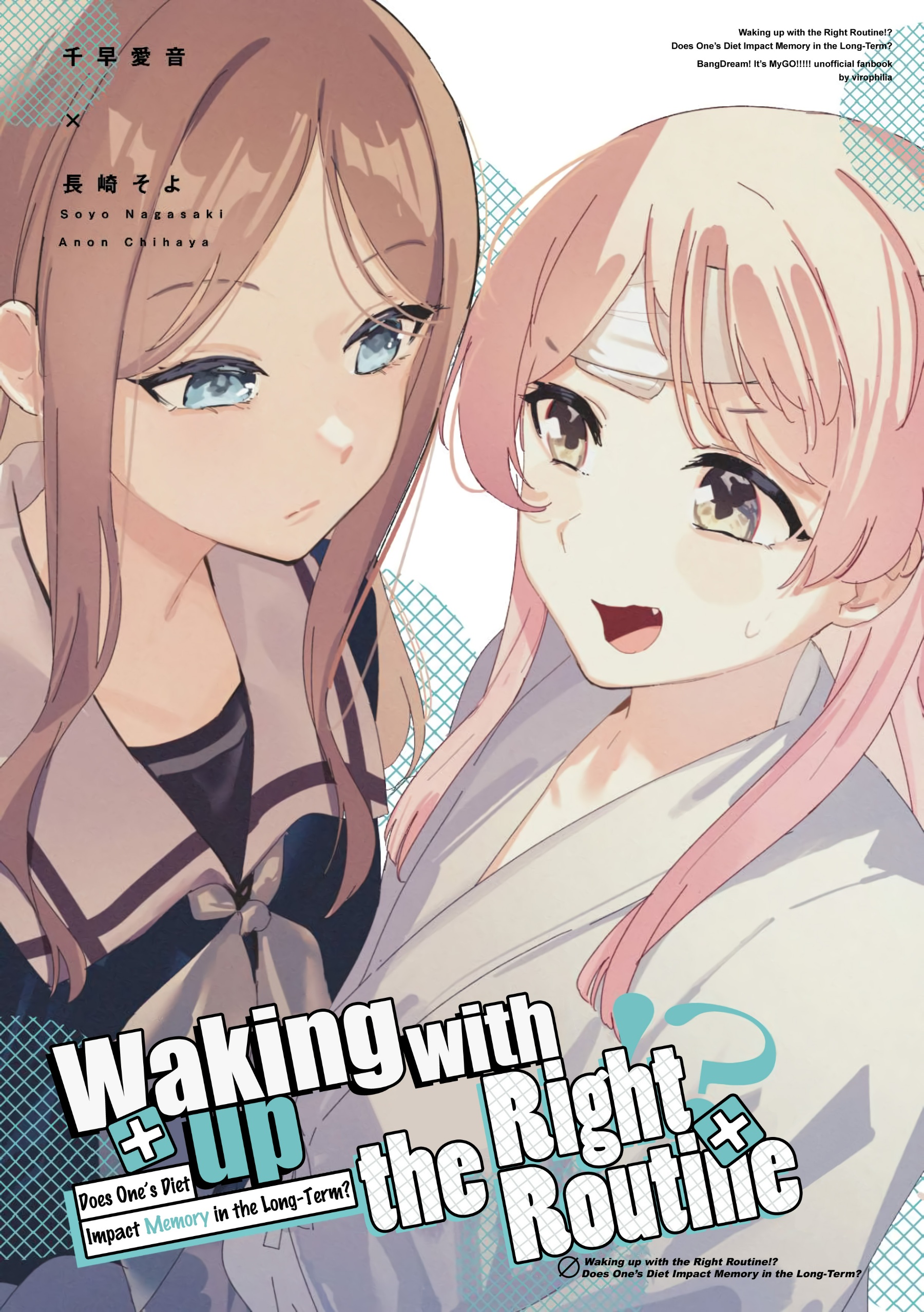 đọc truyện Waking Up With The Right Routine!? Chương 1 ảnh 2 tại Thiên Thai Truyện