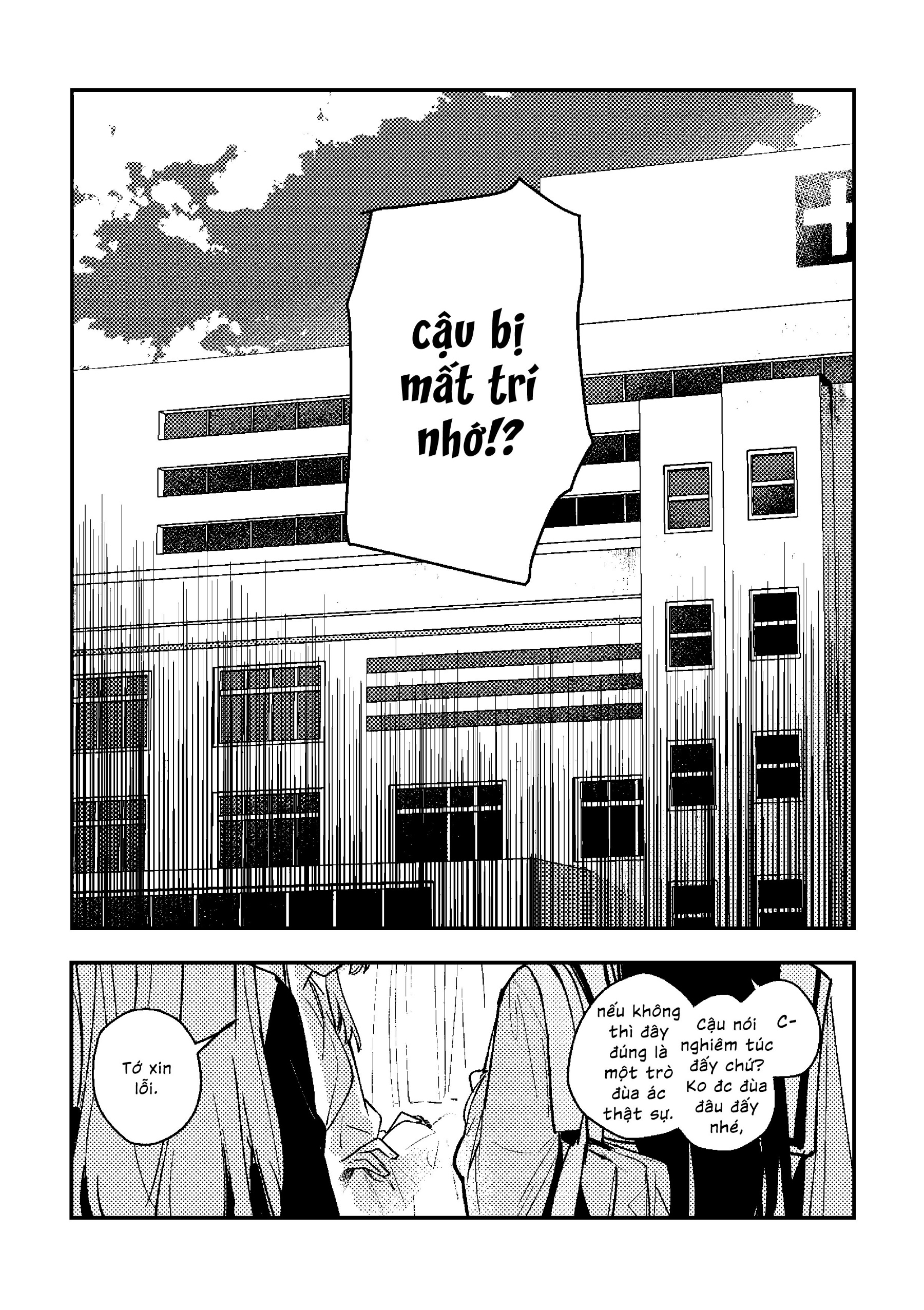 đọc truyện Waking Up With The Right Routine!? Chương 1 ảnh 3 tại Thiên Thai Truyện