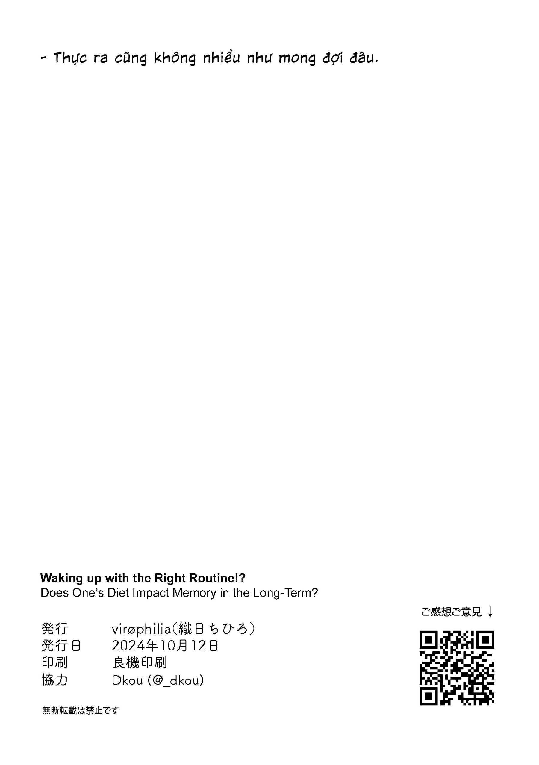 đọc truyện Waking Up With The Right Routine!? Chương 1 ảnh 20 tại Thiên Thai Truyện