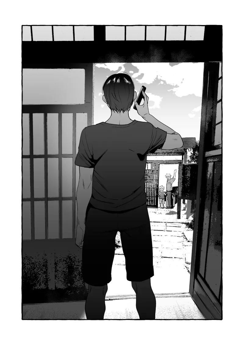 đọc truyện Wanwan O Gifu-san 7 Chương 4 ảnh 19 tại Giả Dược
