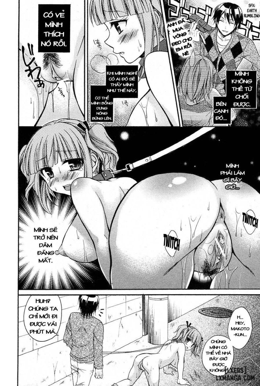 Wanwano! Chương 0 page 4 - Giả Dược