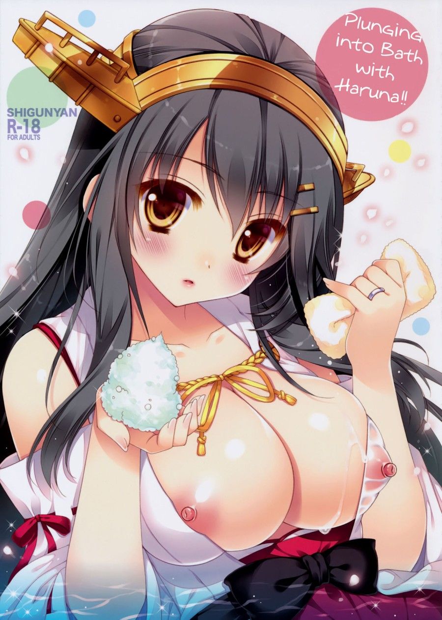 đọc truyện Ware, Haruna To Ofuro Ni Totsunyuu Su!! (kantai Collection -kancolle-) Oneshot ảnh 2 tại Giả Dược
