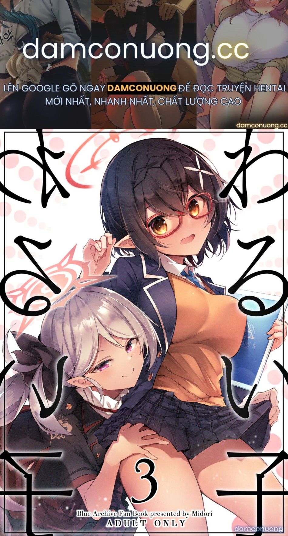 đọc truyện Warui Ko 3 Chương 0 ảnh 2 tại Thiên Thai Truyện