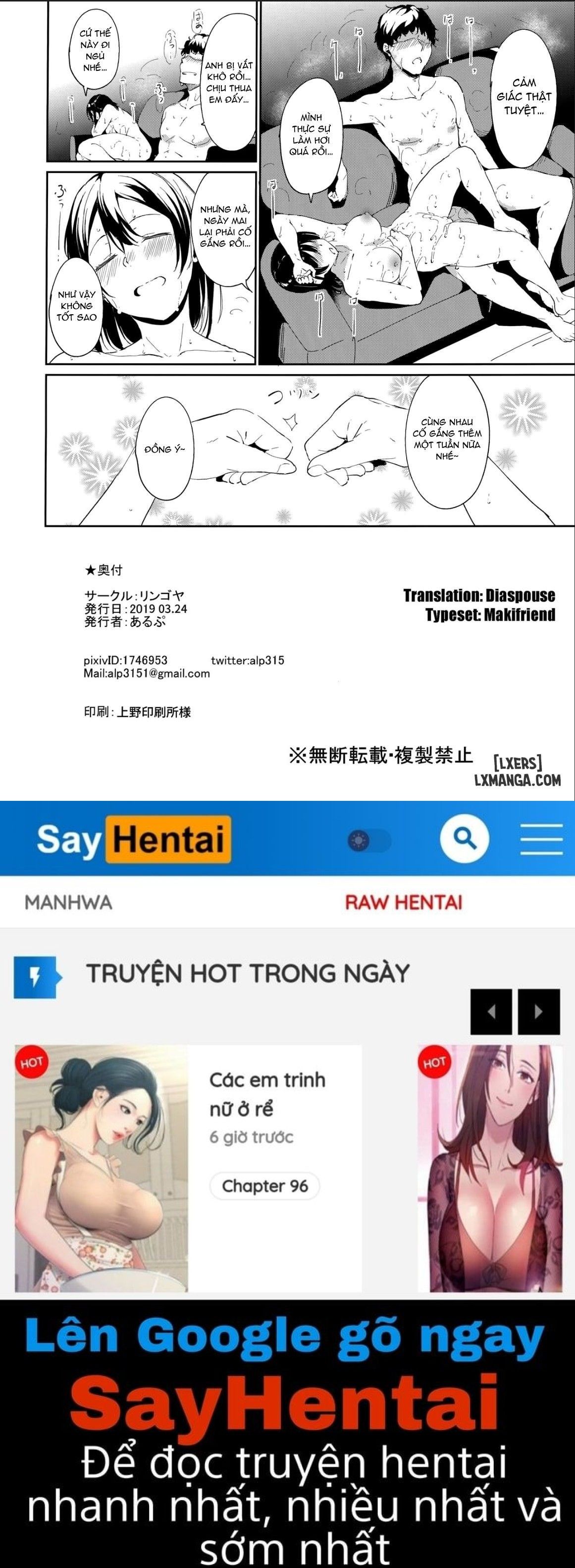 đọc truyện Watanabe’s Day Off ~episode Of Tsuki~ Chương 1 ảnh 29 tại Thiên Thai Truyện