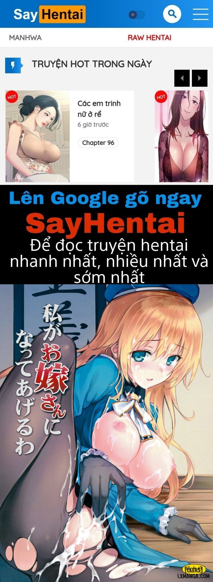 đọc truyện Watashi Ga Oyome-san Chương 1 ảnh 1 tại Thiên Thai Truyện