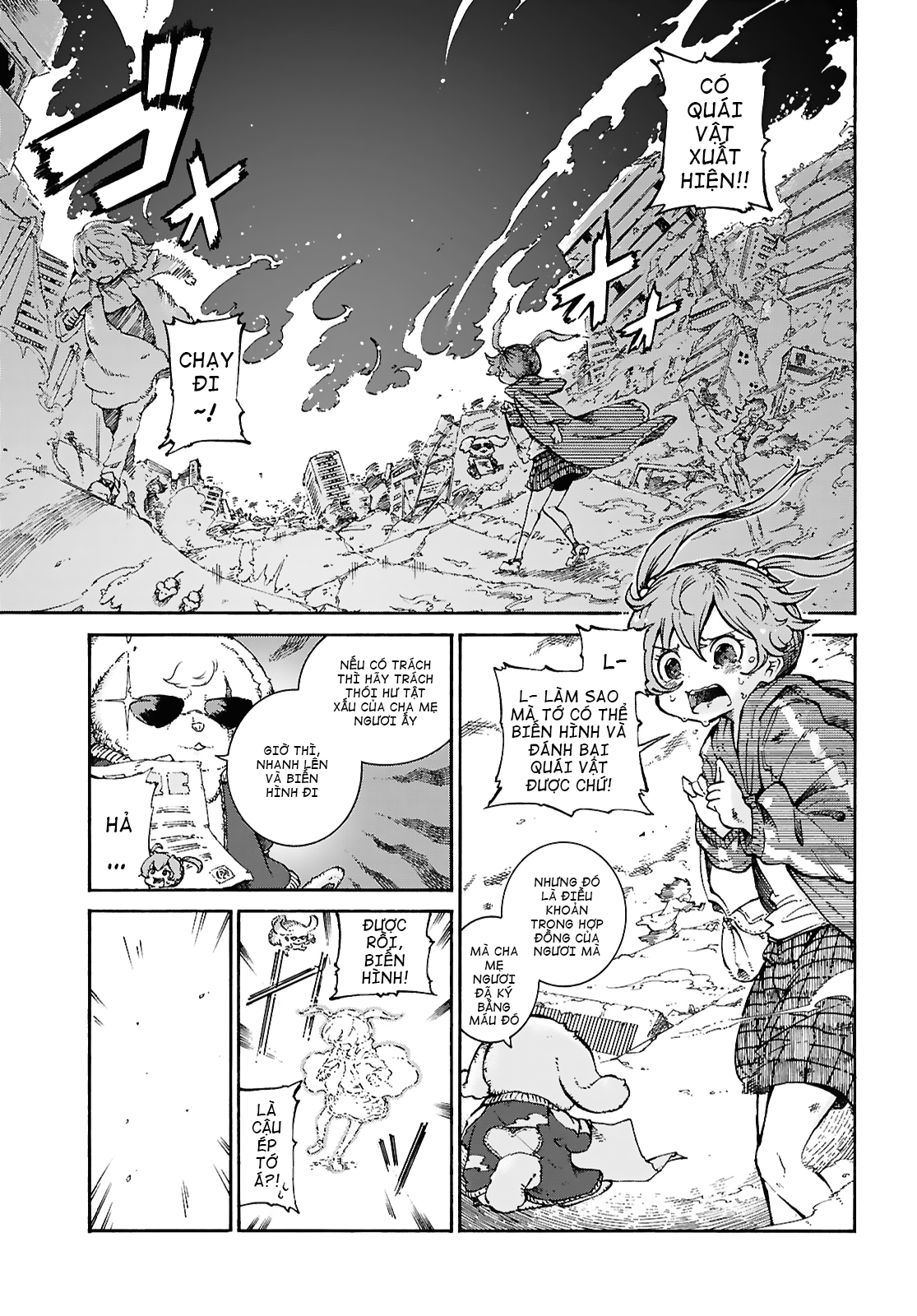 đọc truyện Watashi Ga Sekai Wo Sukuu Riyuu Chương 1 ảnh 2 tại Thiên Thai Truyện