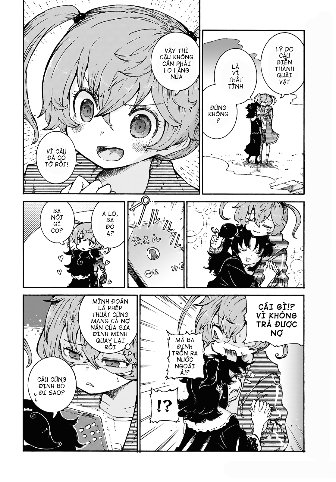 đọc truyện Watashi Ga Sekai Wo Sukuu Riyuu Chương 1 ảnh 19 tại Thiên Thai Truyện