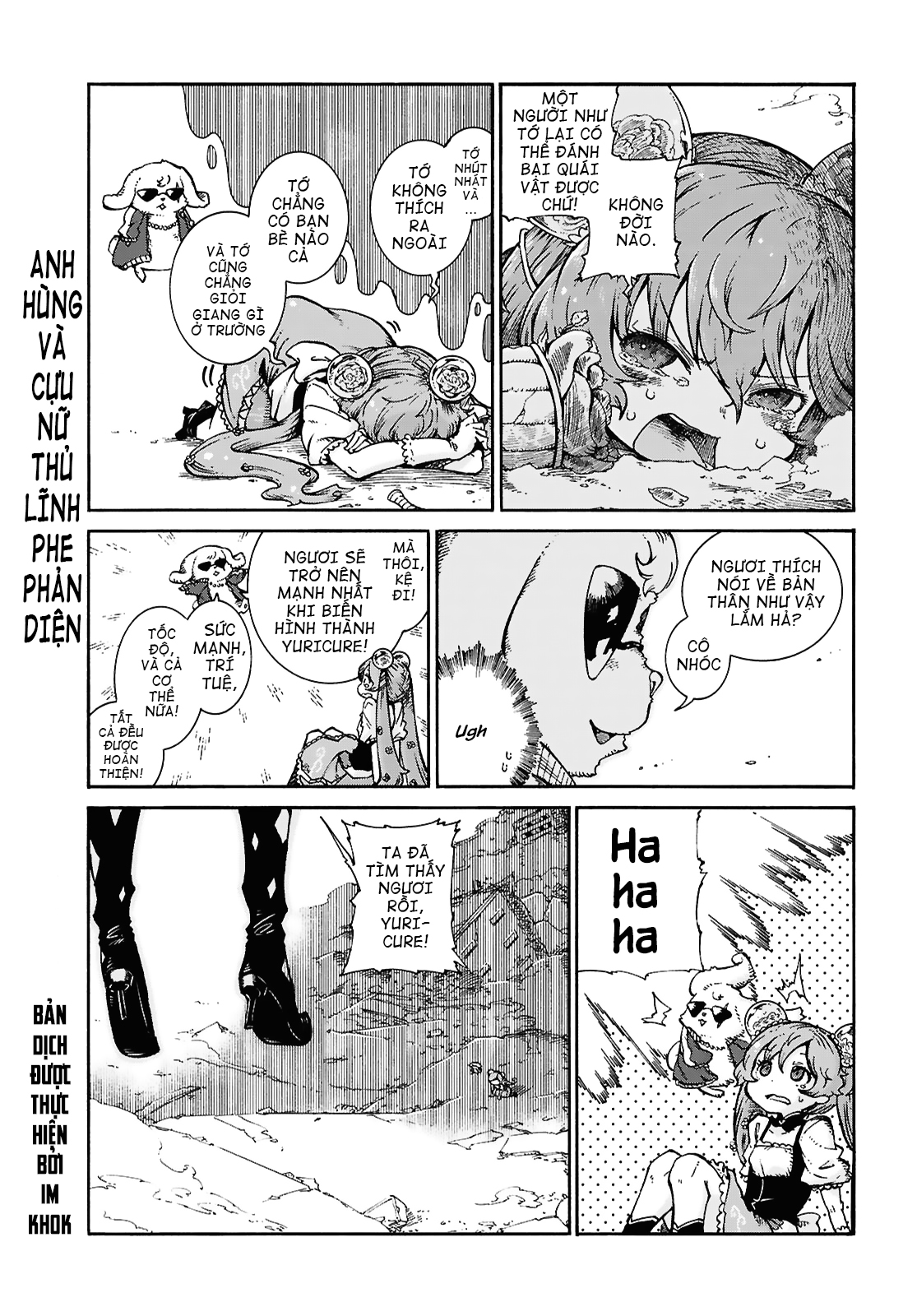 đọc truyện Watashi Ga Sekai Wo Sukuu Riyuu Chương 1 ảnh 4 tại Thiên Thai Truyện