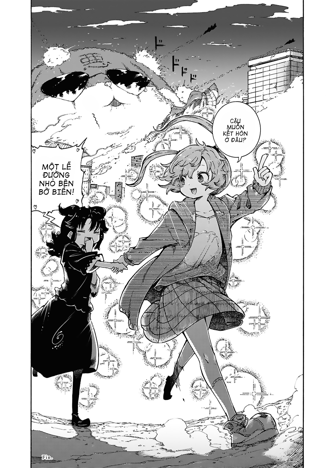 đọc truyện Watashi Ga Sekai Wo Sukuu Riyuu Chương 1 ảnh 22 tại Thiên Thai Truyện