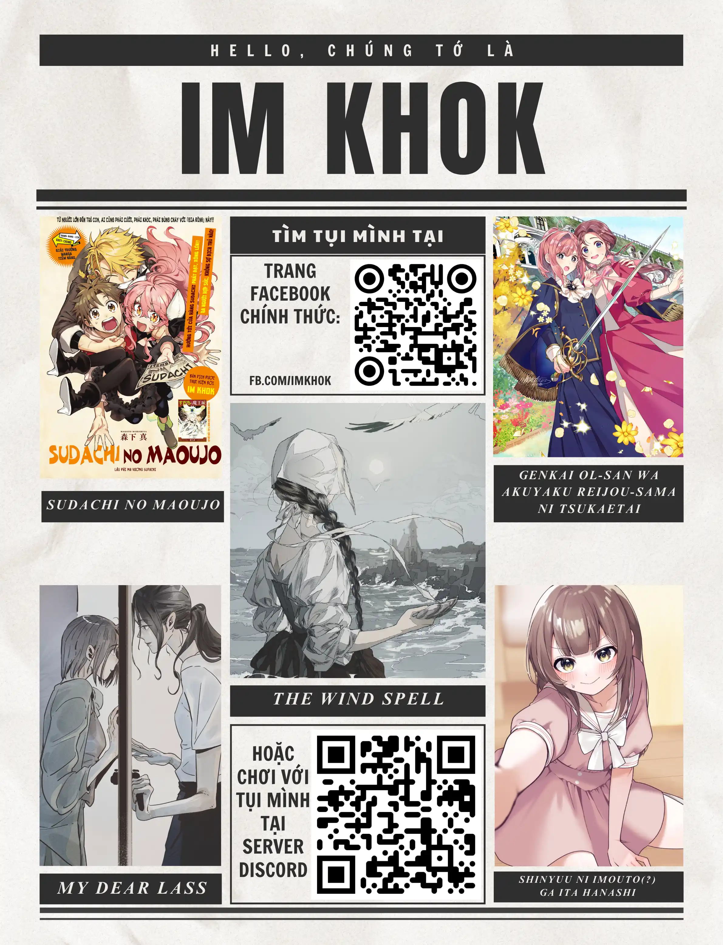 đọc truyện Watashi Ga Sekai Wo Sukuu Riyuu Chương 1 ảnh 23 tại Thiên Thai Truyện