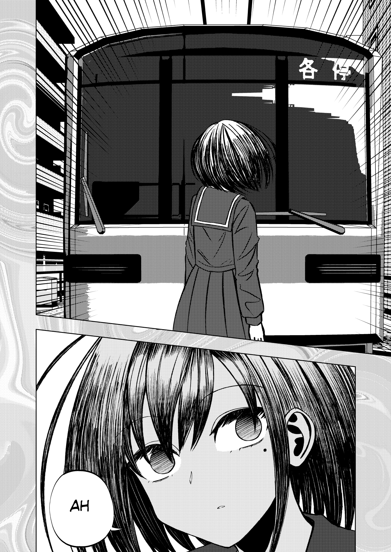 đọc truyện Watashi Ga Shindara Nakimasu Ka Chương 1 ảnh 12 tại Thiên Thai Truyện