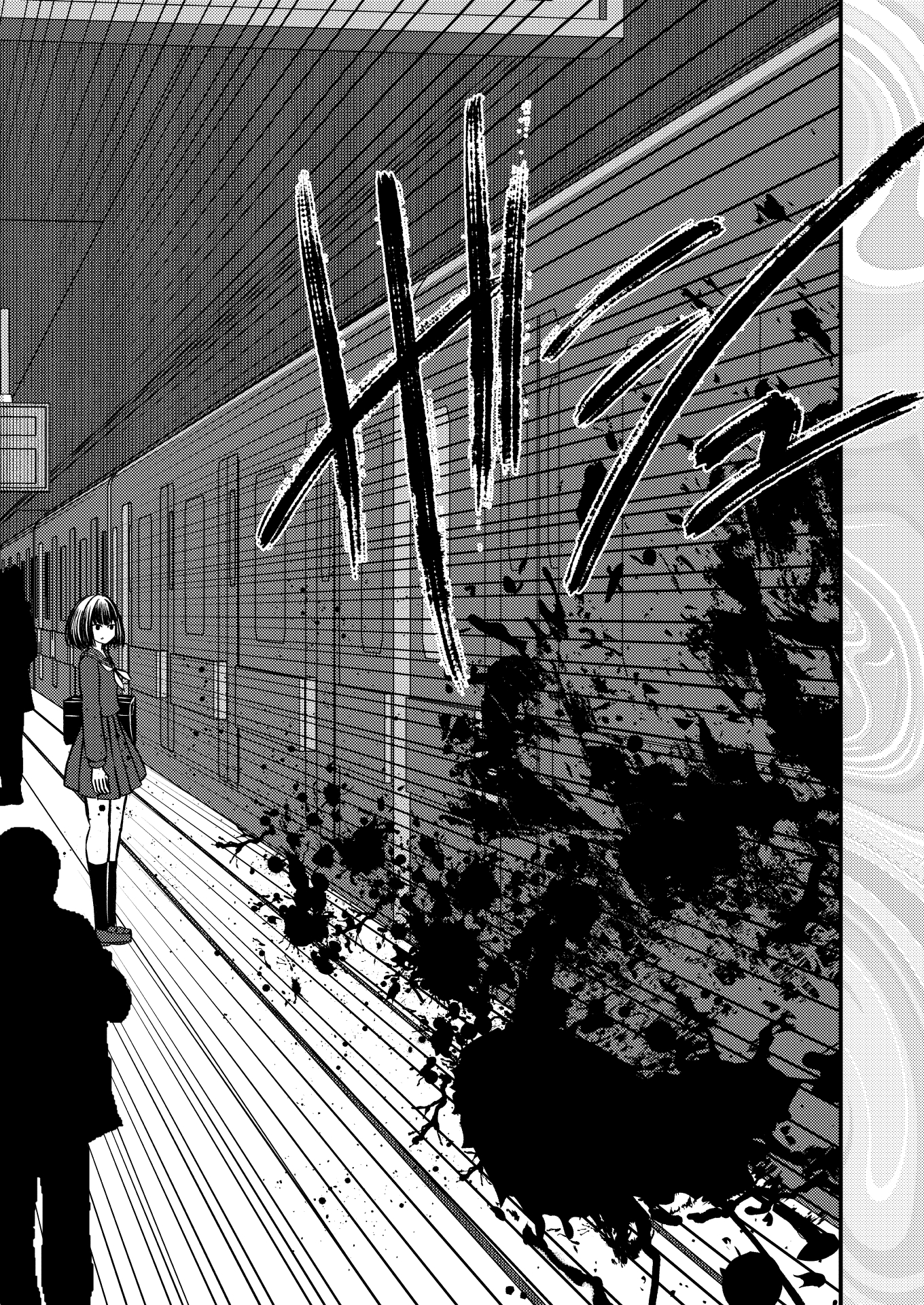 đọc truyện Watashi Ga Shindara Nakimasu Ka Chương 1 ảnh 5 tại Thiên Thai Truyện