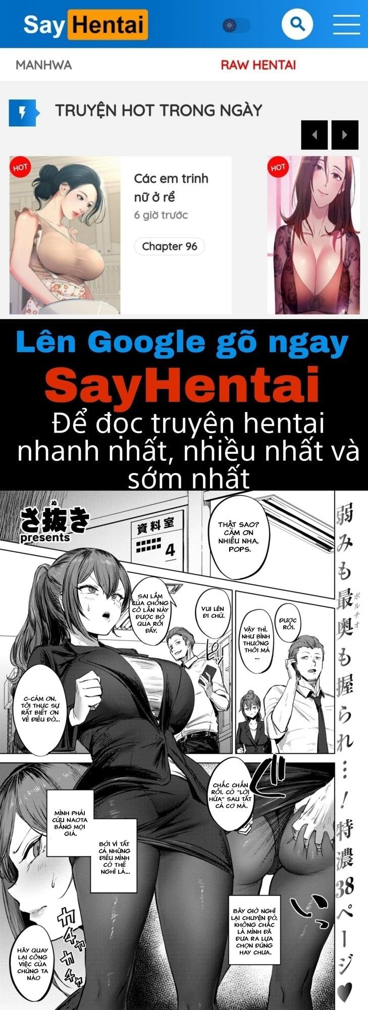 đọc truyện Watashi Ga Zettai, Mamoru Kara Chương 1 ảnh 1 tại Giả Dược