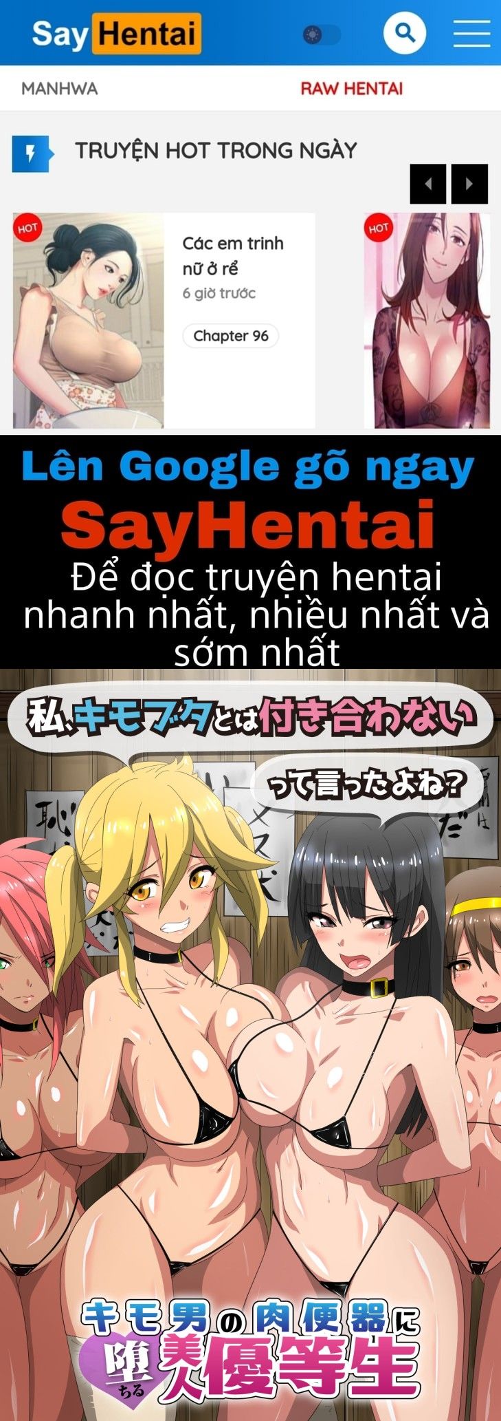 đọc truyện Watashi, Kimobuta To Wa Tsukiawanai Tte Ittayone Oneshot ảnh 2 tại Thiên Thai Truyện