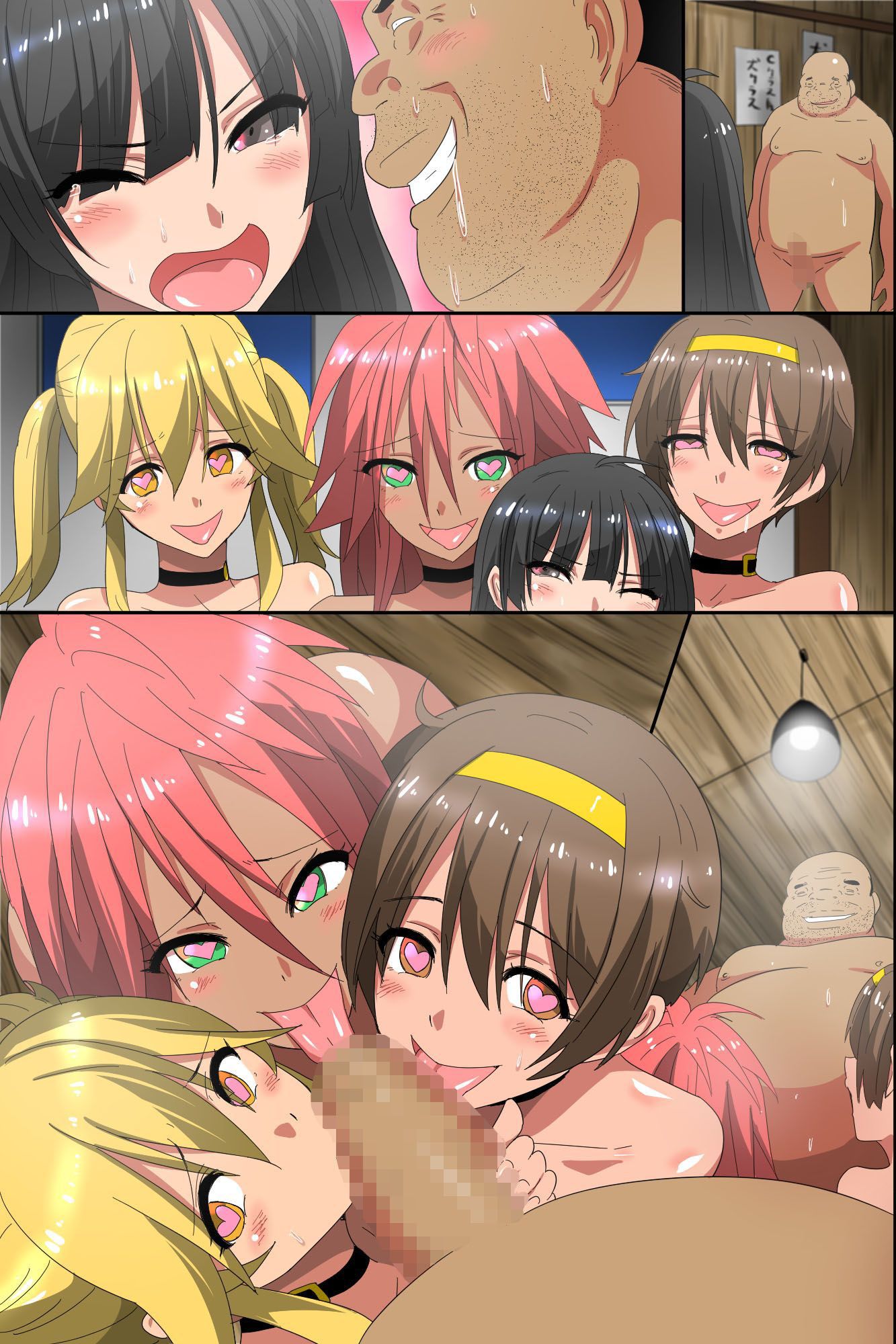 đọc truyện Watashi, Kimobuta To Wa Tsukiawanai Tte Ittayone Oneshot ảnh 35 tại Thiên Thai Truyện