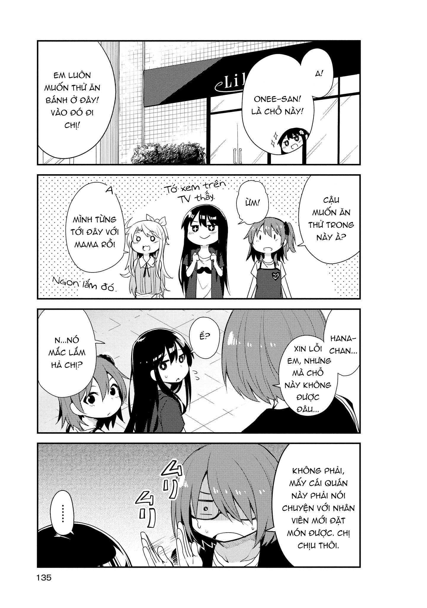 đọc truyện Watashi Ni Tenshi Ga Maiorita! Chương 10 ảnh 10 tại Thiên Thai Truyện