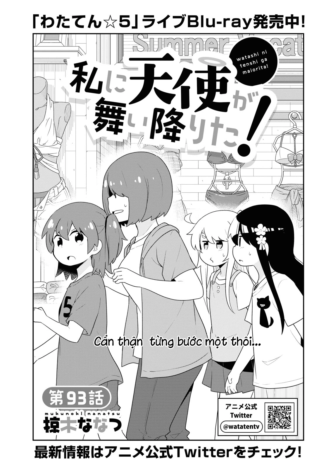 đọc truyện Watashi Ni Tenshi Ga Maiorita! Chương 100 ảnh 2 tại Thiên Thai Truyện