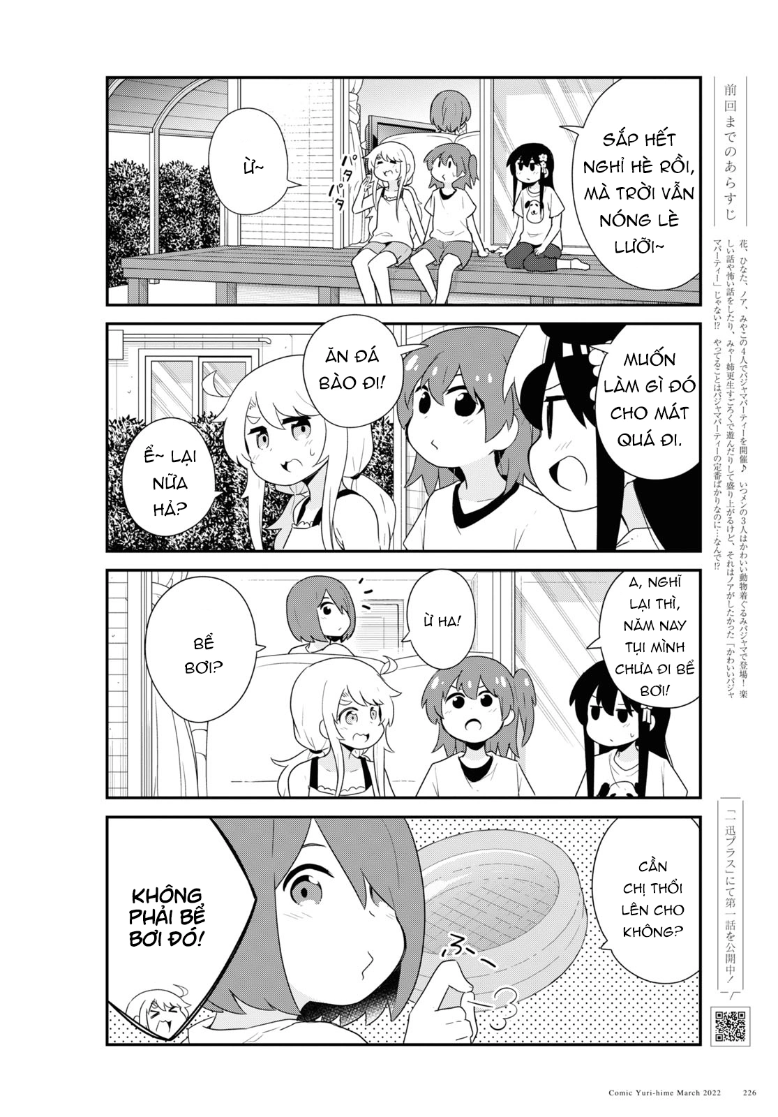 đọc truyện Watashi Ni Tenshi Ga Maiorita! Chương 100 ảnh 3 tại Thiên Thai Truyện