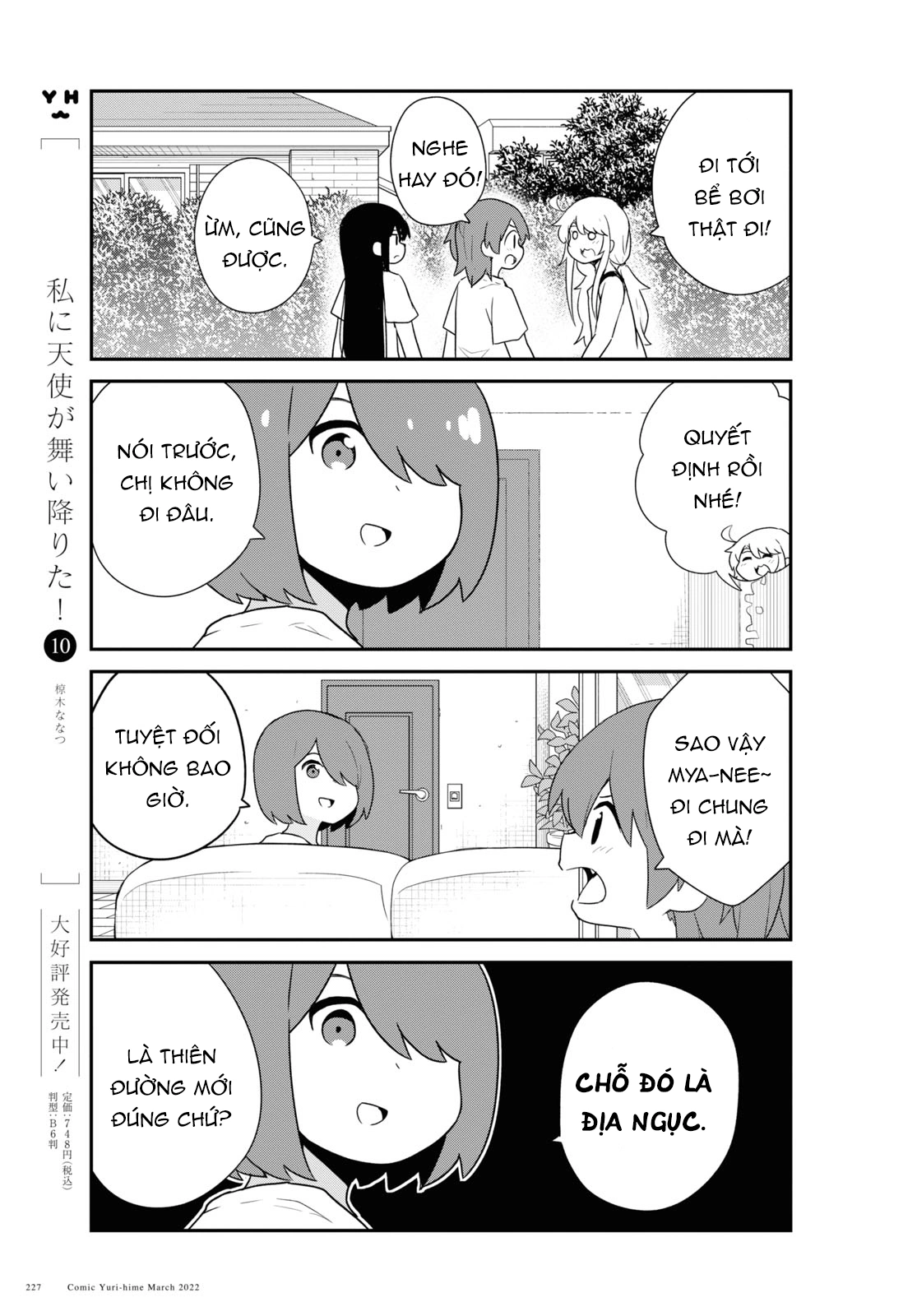 đọc truyện Watashi Ni Tenshi Ga Maiorita! Chương 100 ảnh 4 tại Thiên Thai Truyện