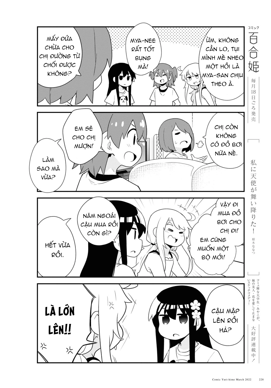 đọc truyện Watashi Ni Tenshi Ga Maiorita! Chương 100 ảnh 5 tại Thiên Thai Truyện