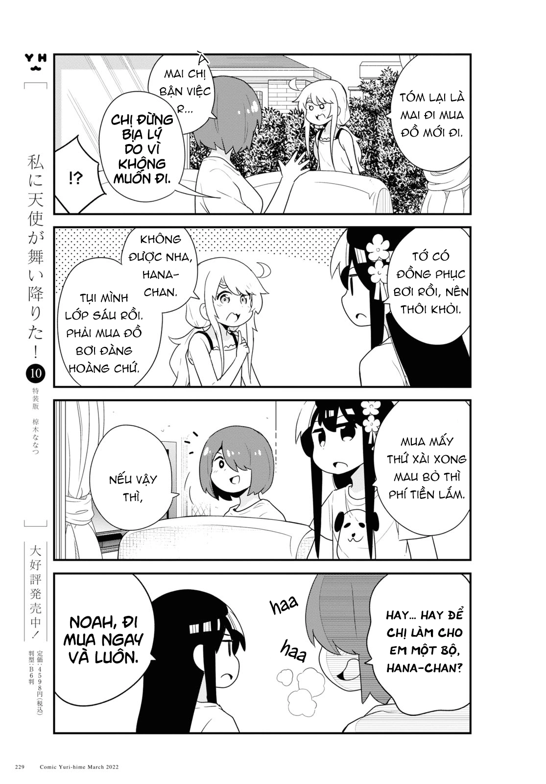 đọc truyện Watashi Ni Tenshi Ga Maiorita! Chương 100 ảnh 6 tại Thiên Thai Truyện