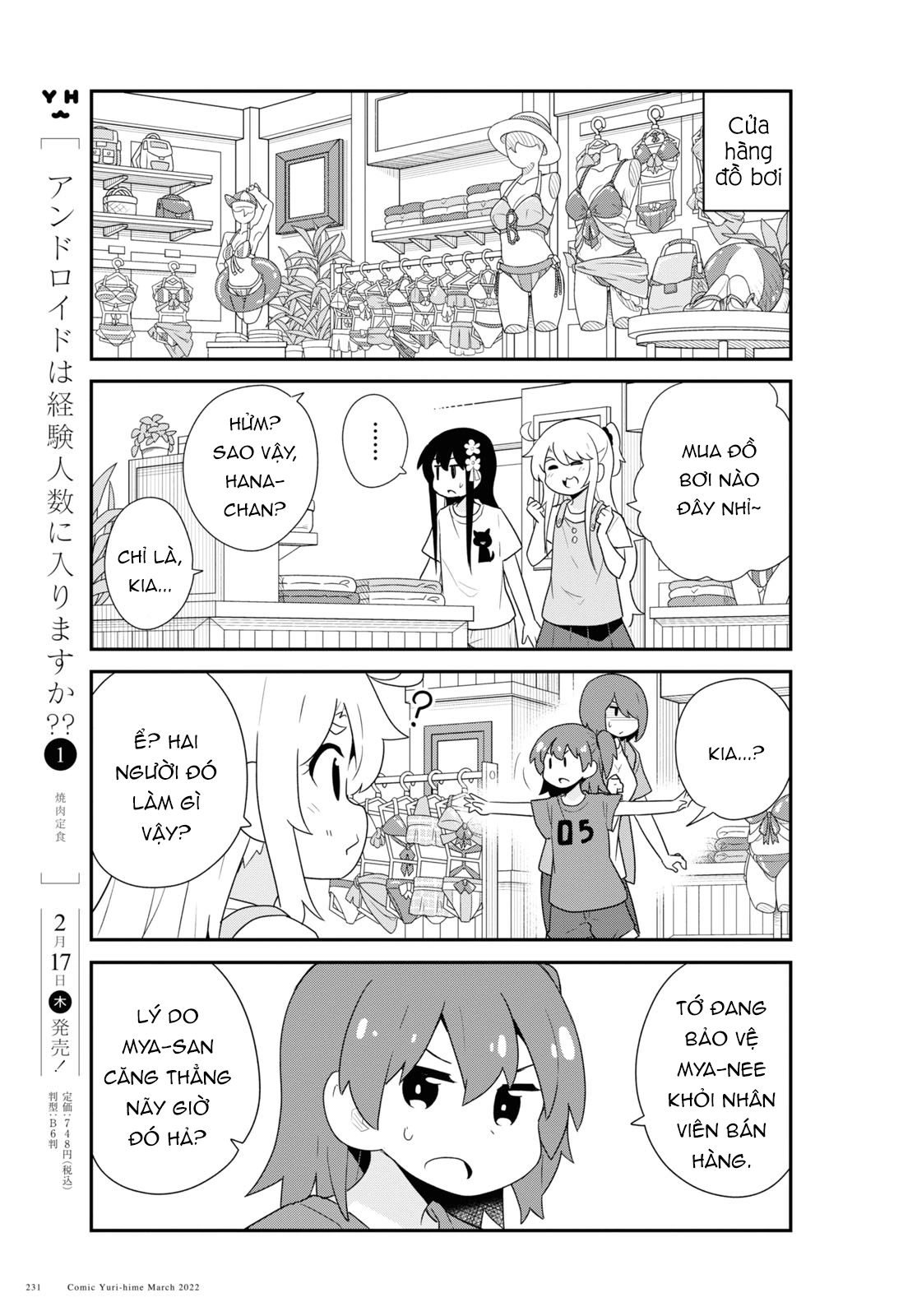 đọc truyện Watashi Ni Tenshi Ga Maiorita! Chương 100 ảnh 8 tại Thiên Thai Truyện