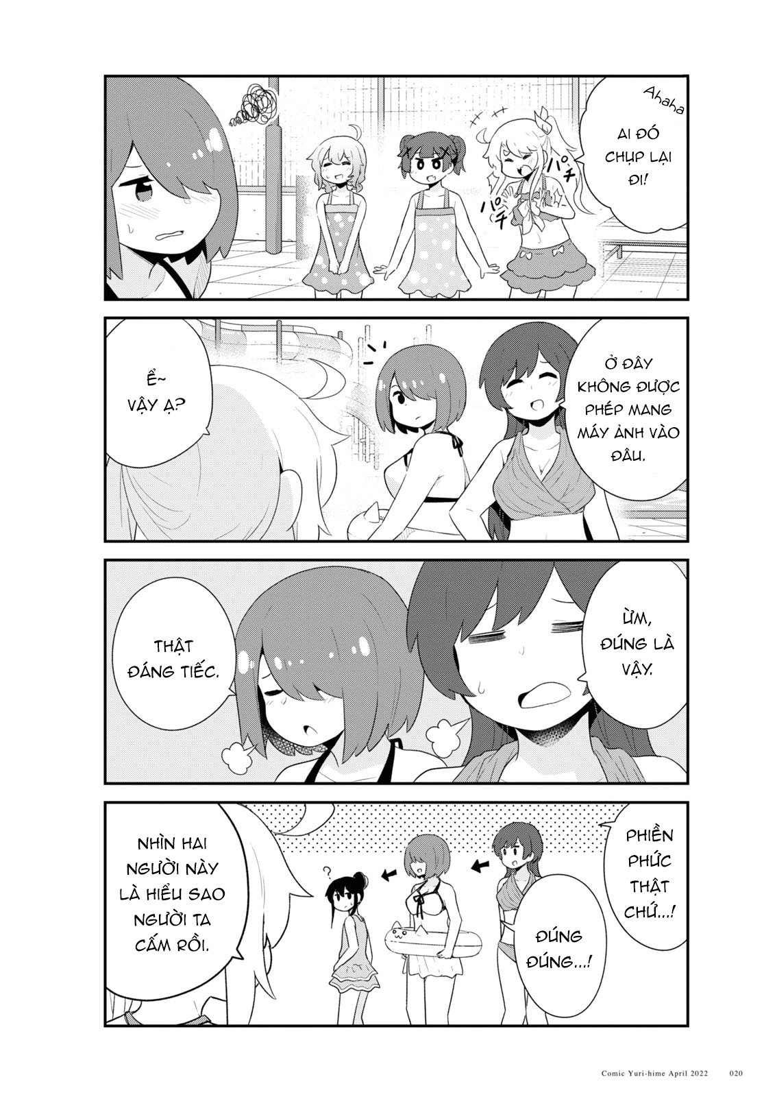 đọc truyện Watashi Ni Tenshi Ga Maiorita! Chương 102 ảnh 15 tại Thiên Thai Truyện