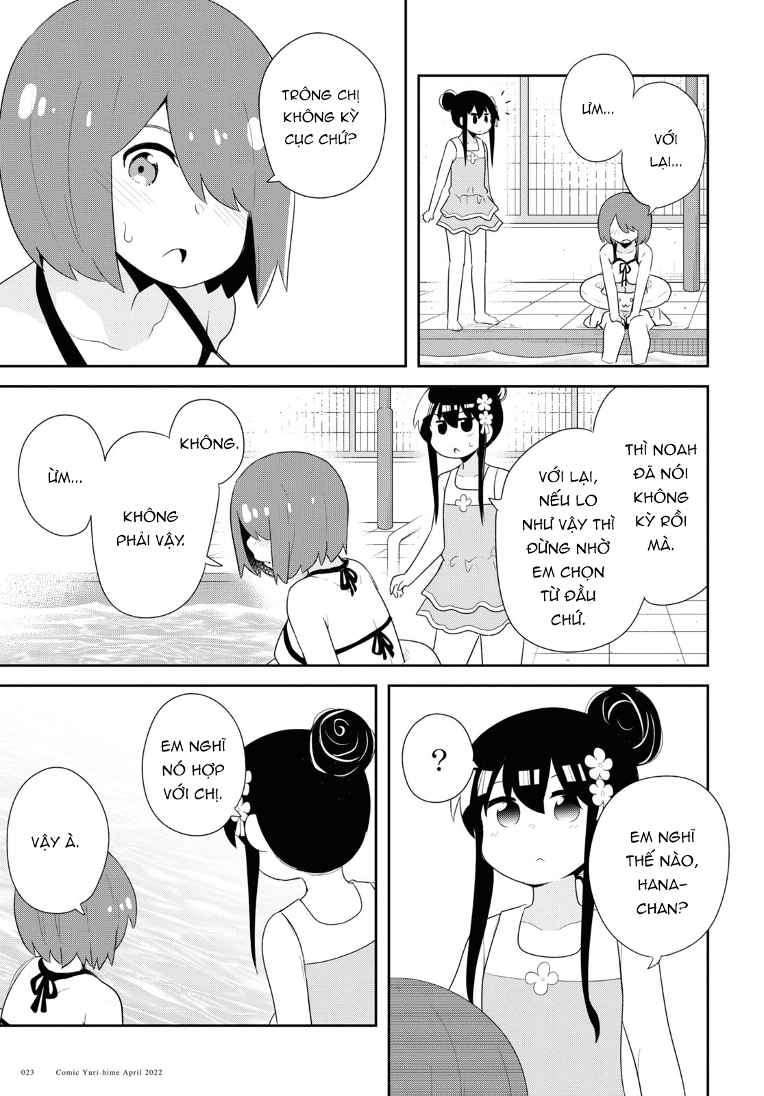 đọc truyện Watashi Ni Tenshi Ga Maiorita! Chương 102 ảnh 18 tại Thiên Thai Truyện